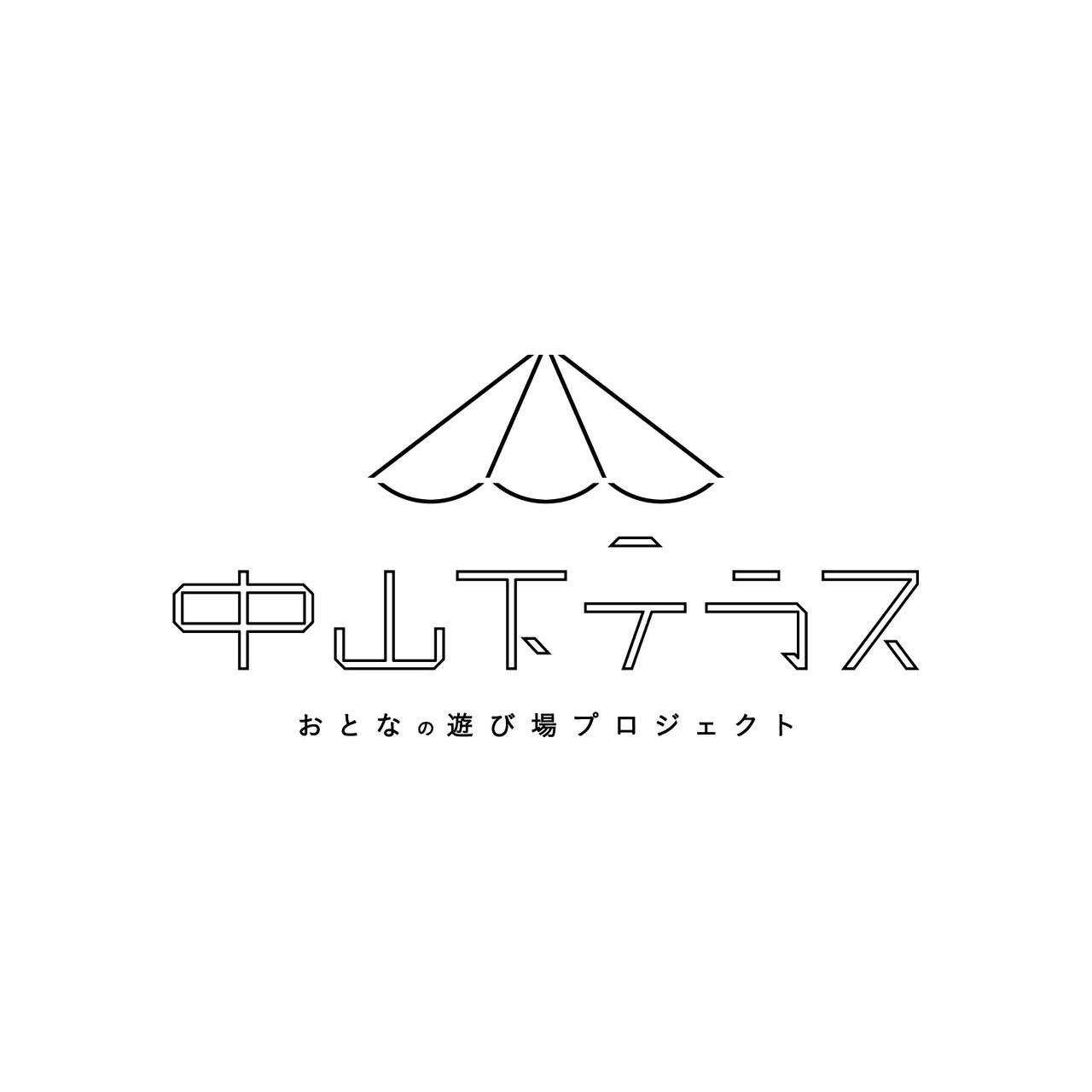 しんぺい